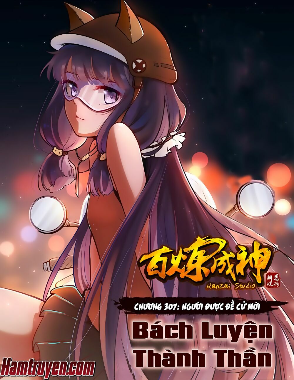 Bách Luyện Thành Thần Chapter 307 - Trang 4