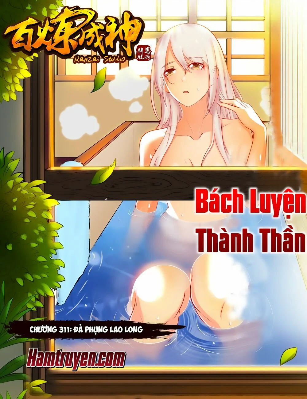 bách luyện thành thần Chapter 311 - Next chapter 312