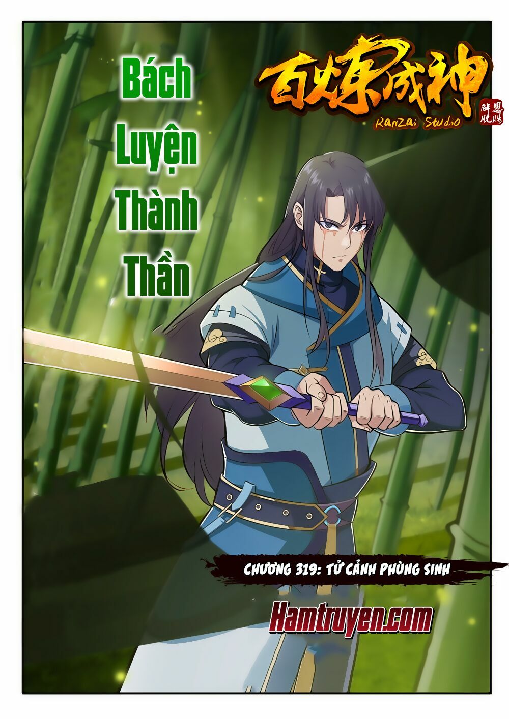 Bách Luyện Thành Thần Chapter 319 - Trang 3