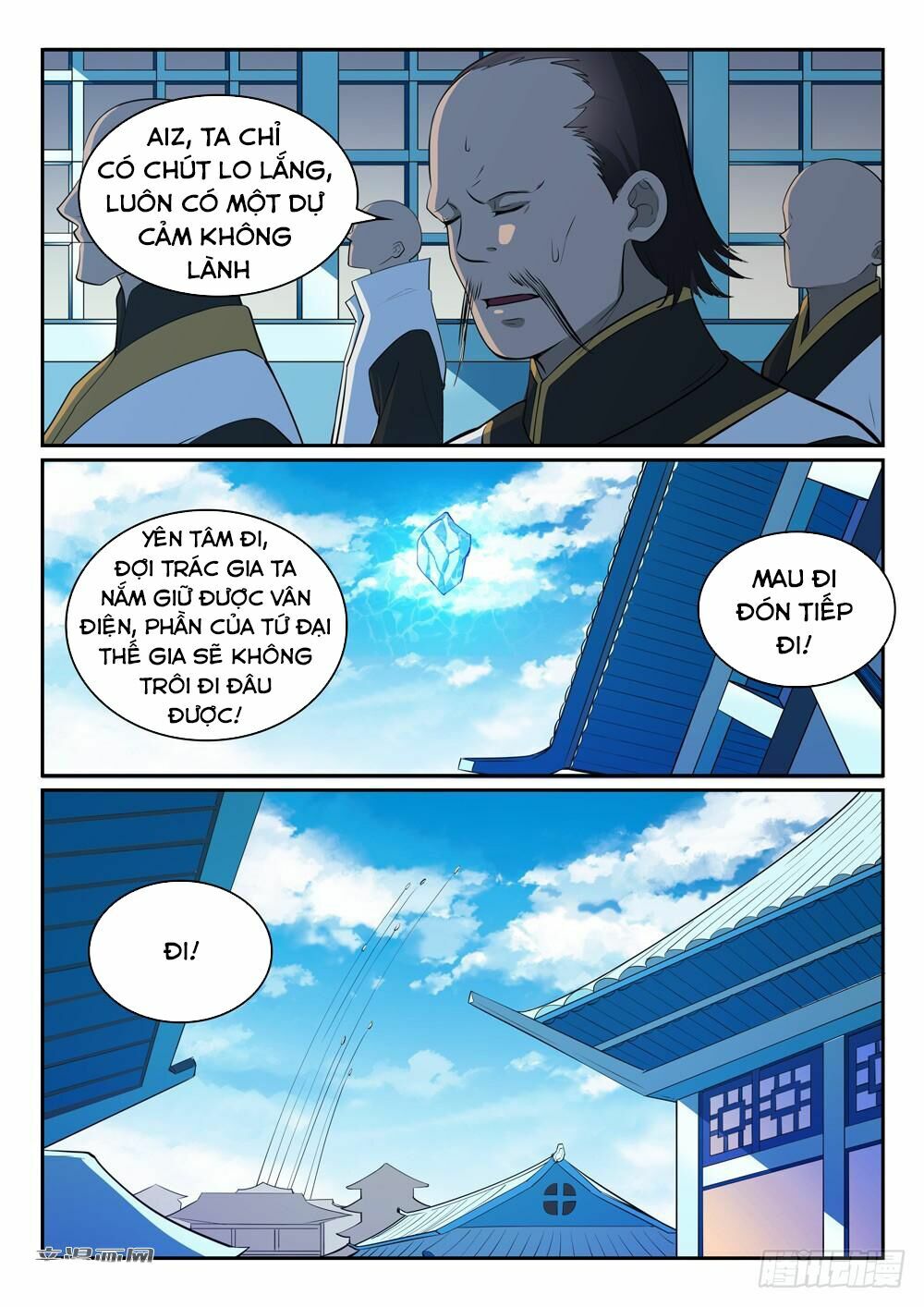 Bách Luyện Thành Thần Chapter 326 - Next Chapter 327