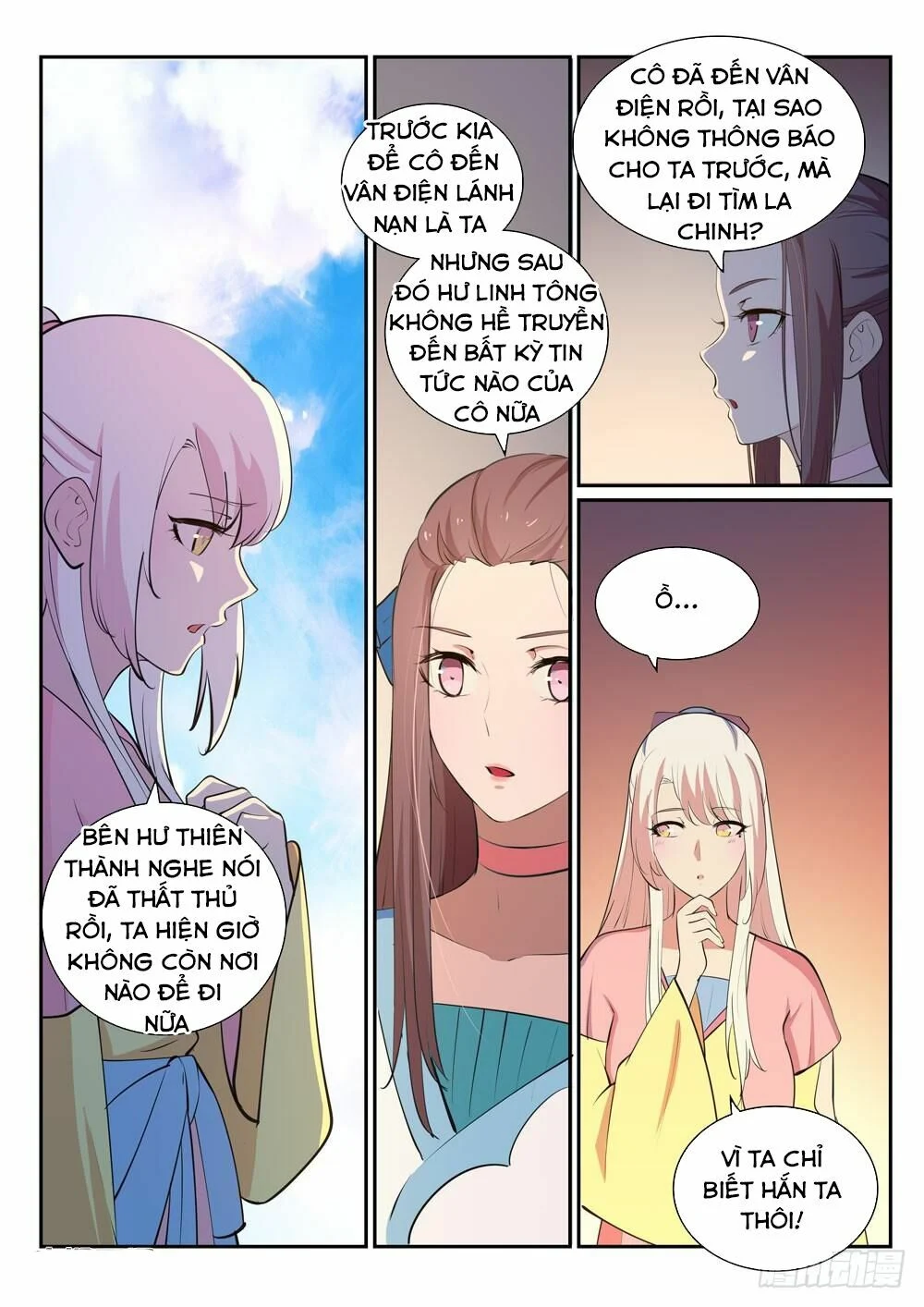 bách luyện thành thần Chapter 328 - Next chapter 329