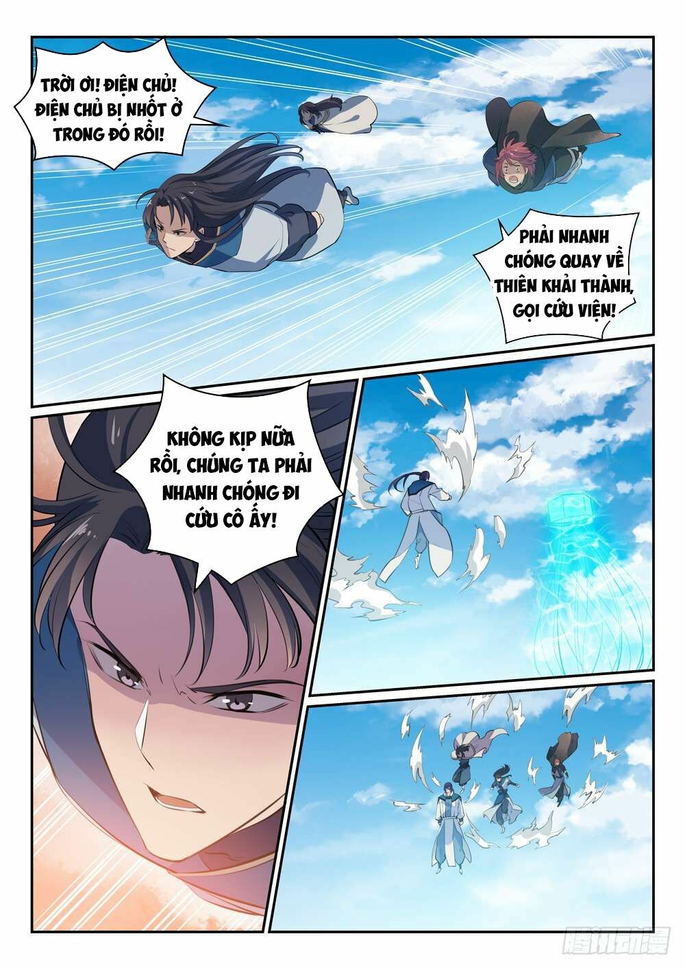 Bách Luyện Thành Thần Chapter 338 - Next Chapter 339