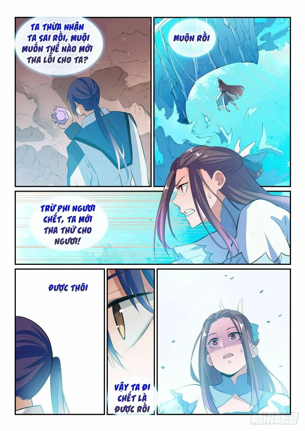 Bách Luyện Thành Thần Chapter 338 - Next Chapter 339