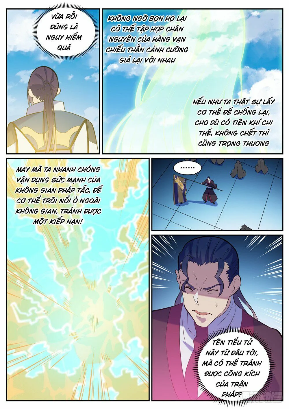 Bách Luyện Thành Thần Chapter 339 - Trang 4