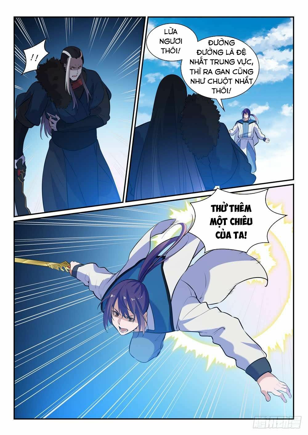 bách luyện thành thần Chapter 341 - Next chapter 342