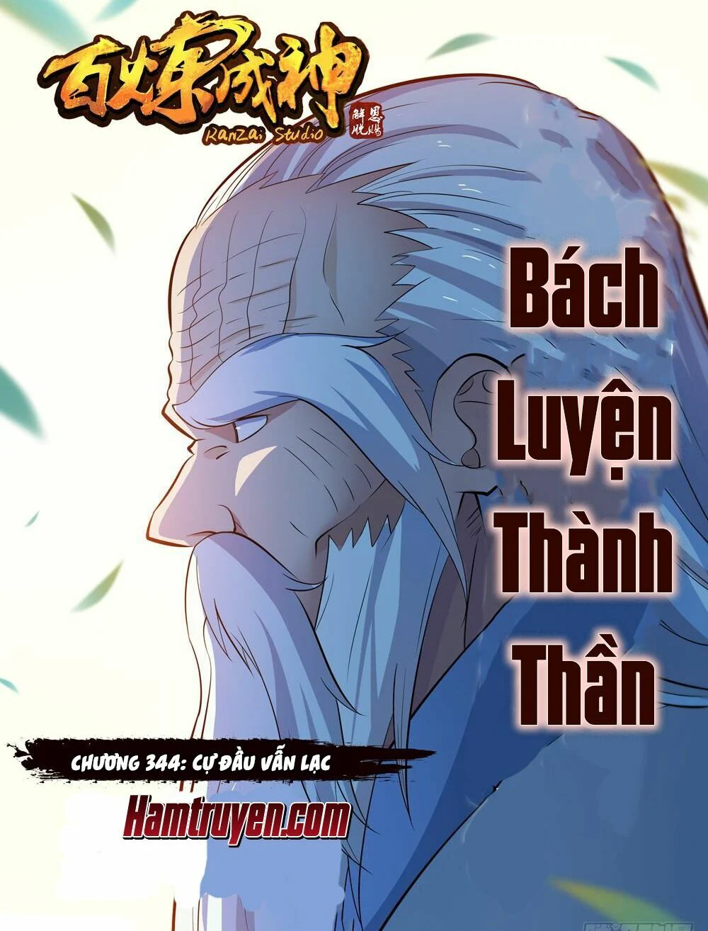 bách luyện thành thần Chapter 344 - Next chapter 345