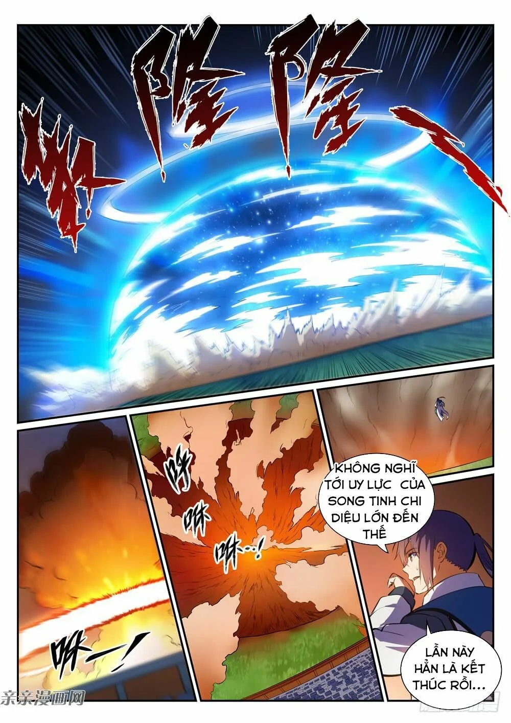 bách luyện thành thần Chapter 345 - Next chapter 346