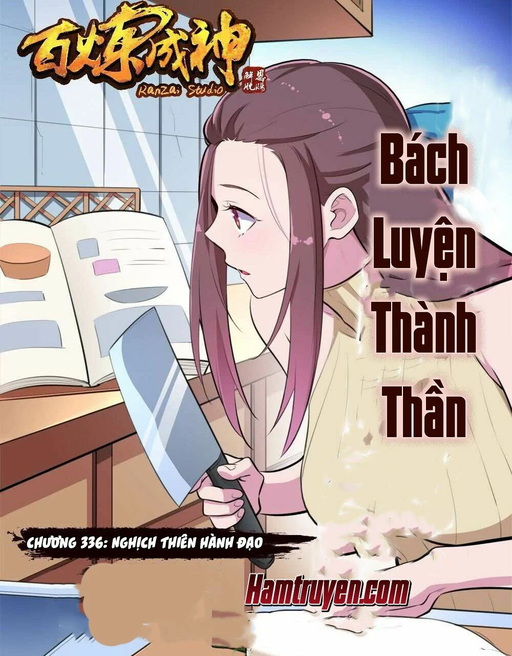 Bách Luyện Thành Thần Chapter 346 - Trang 4