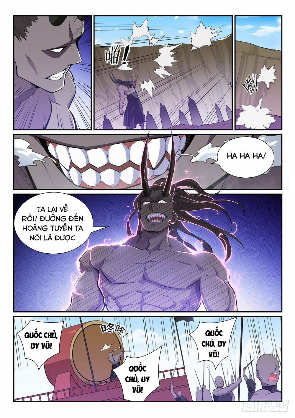 Bách Luyện Thành Thần Chapter 346 - Trang 4