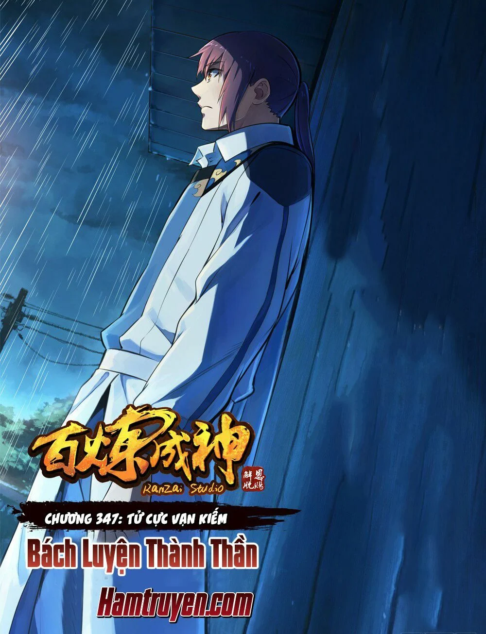 bách luyện thành thần Chapter 347 - Next chapter 348