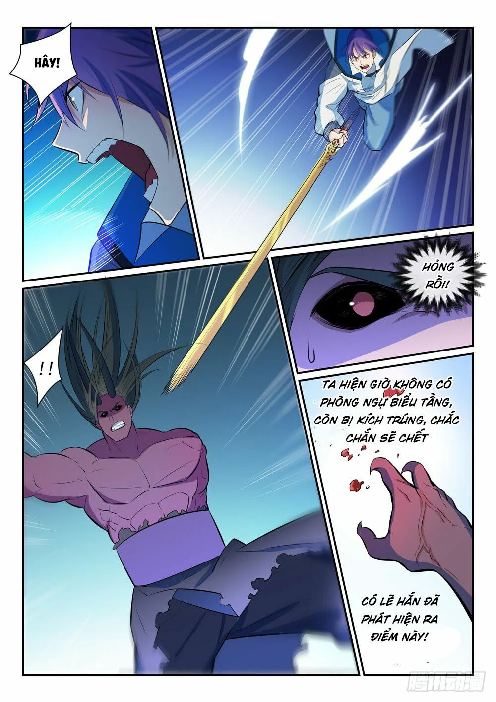 Bách Luyện Thành Thần Chapter 349 - Trang 4