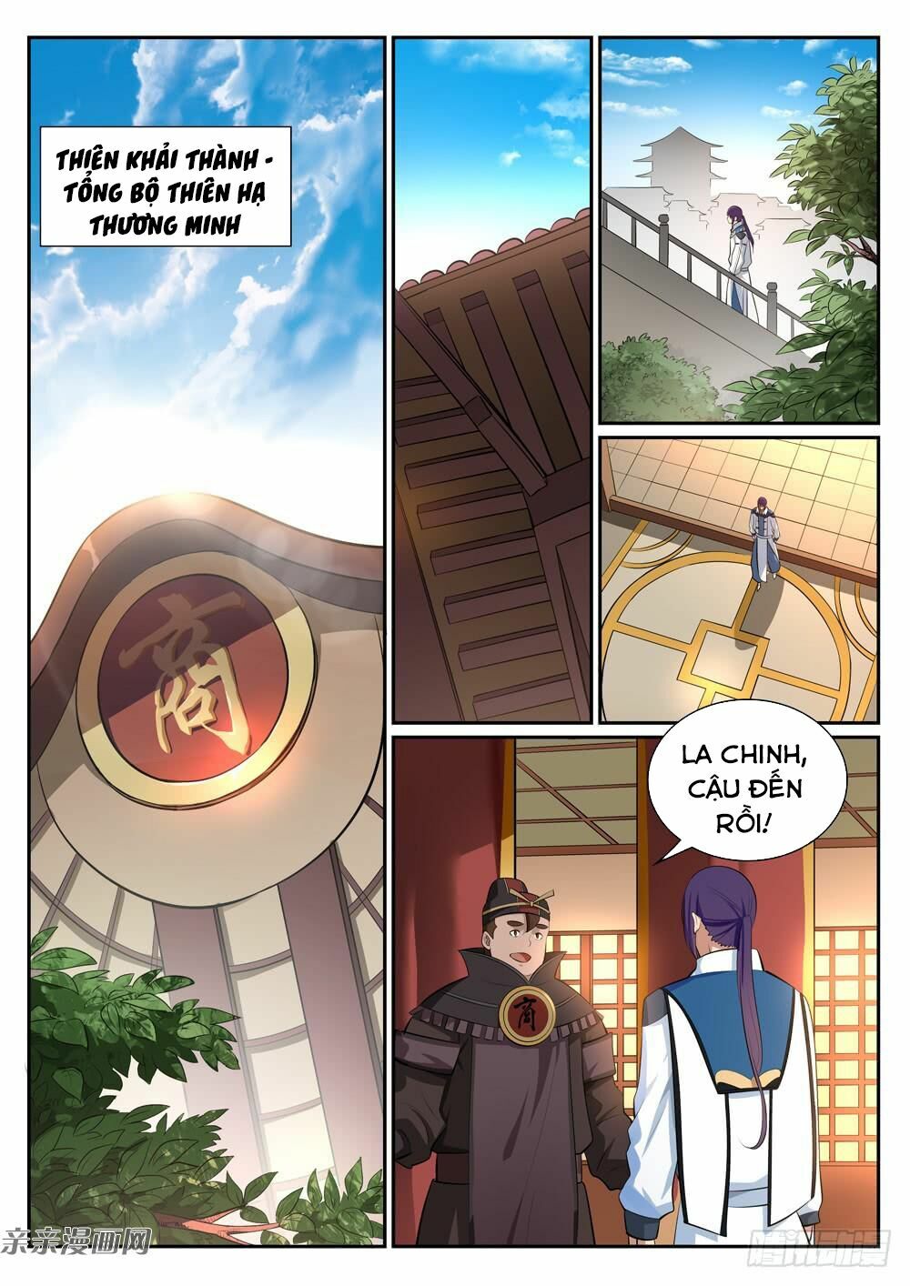 Bách Luyện Thành Thần Chapter 356 - Trang 2