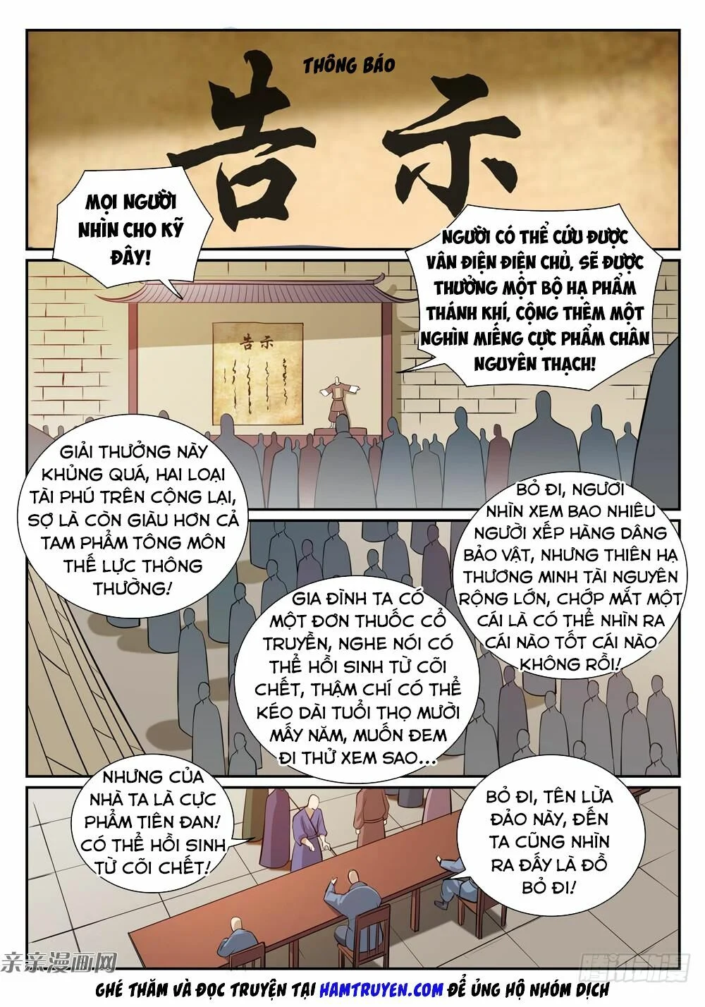 Bách Luyện Thành Thần Chapter 356 - Trang 2