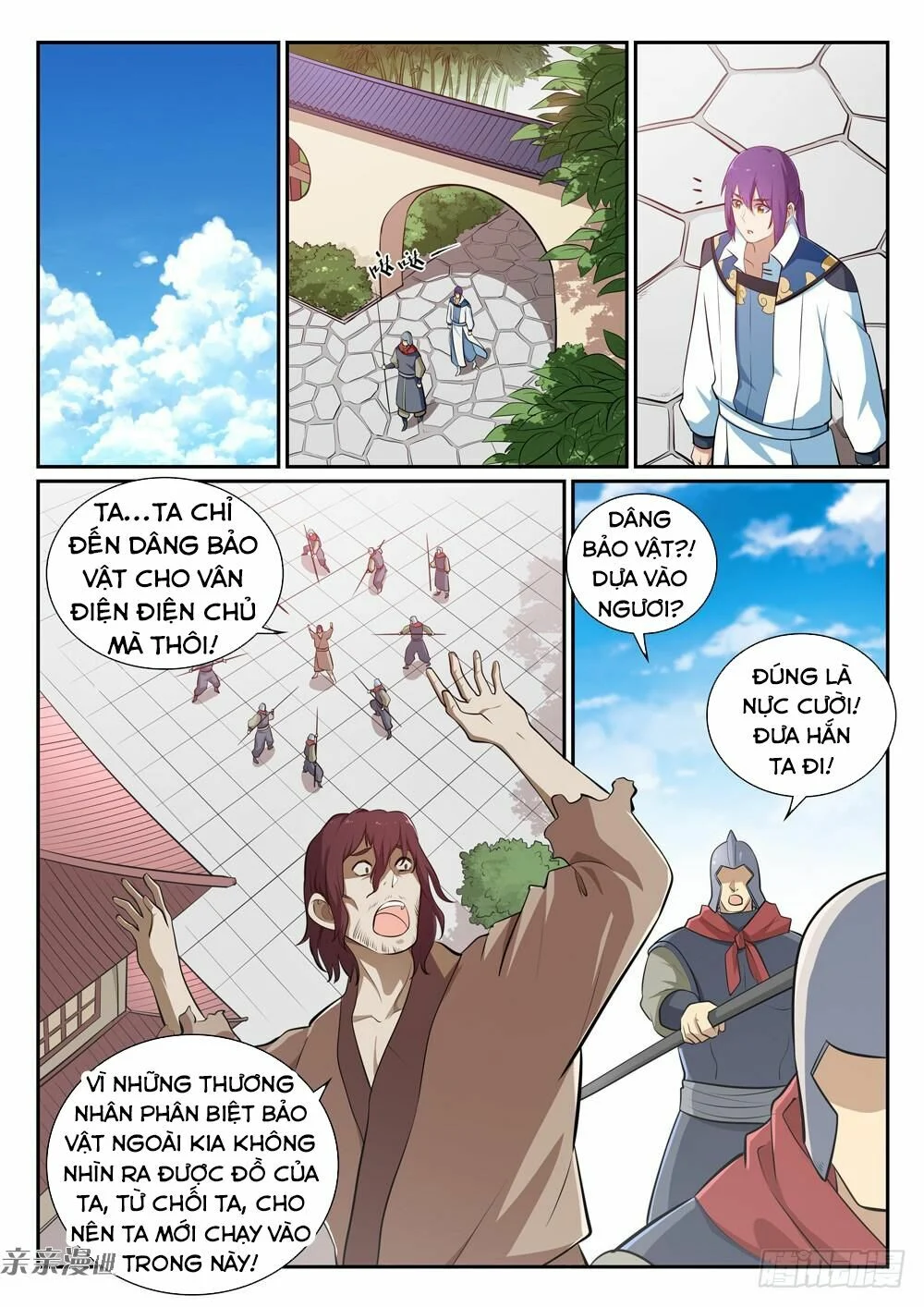 Bách Luyện Thành Thần Chapter 356 - Trang 2