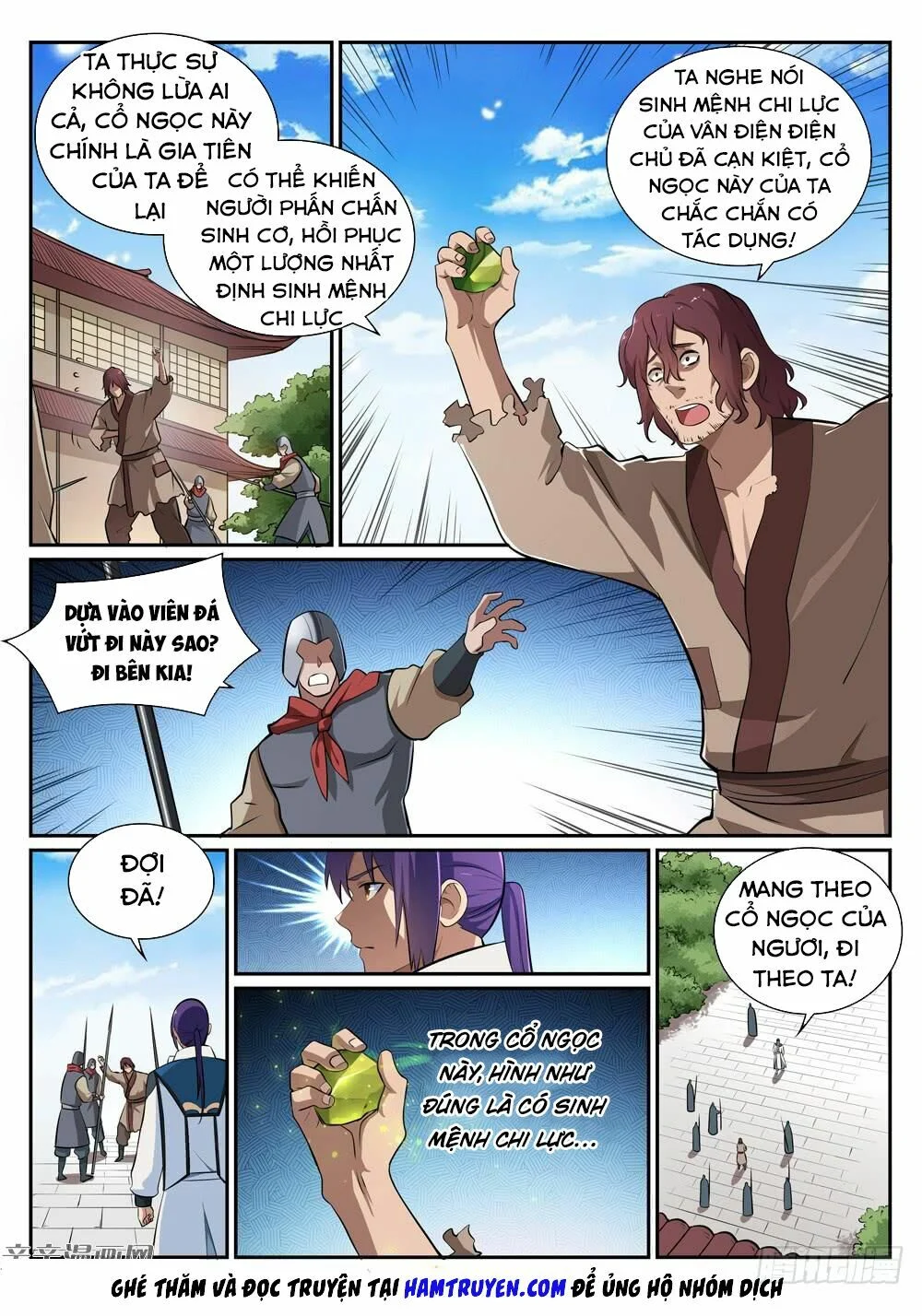 Bách Luyện Thành Thần Chapter 356 - Trang 2