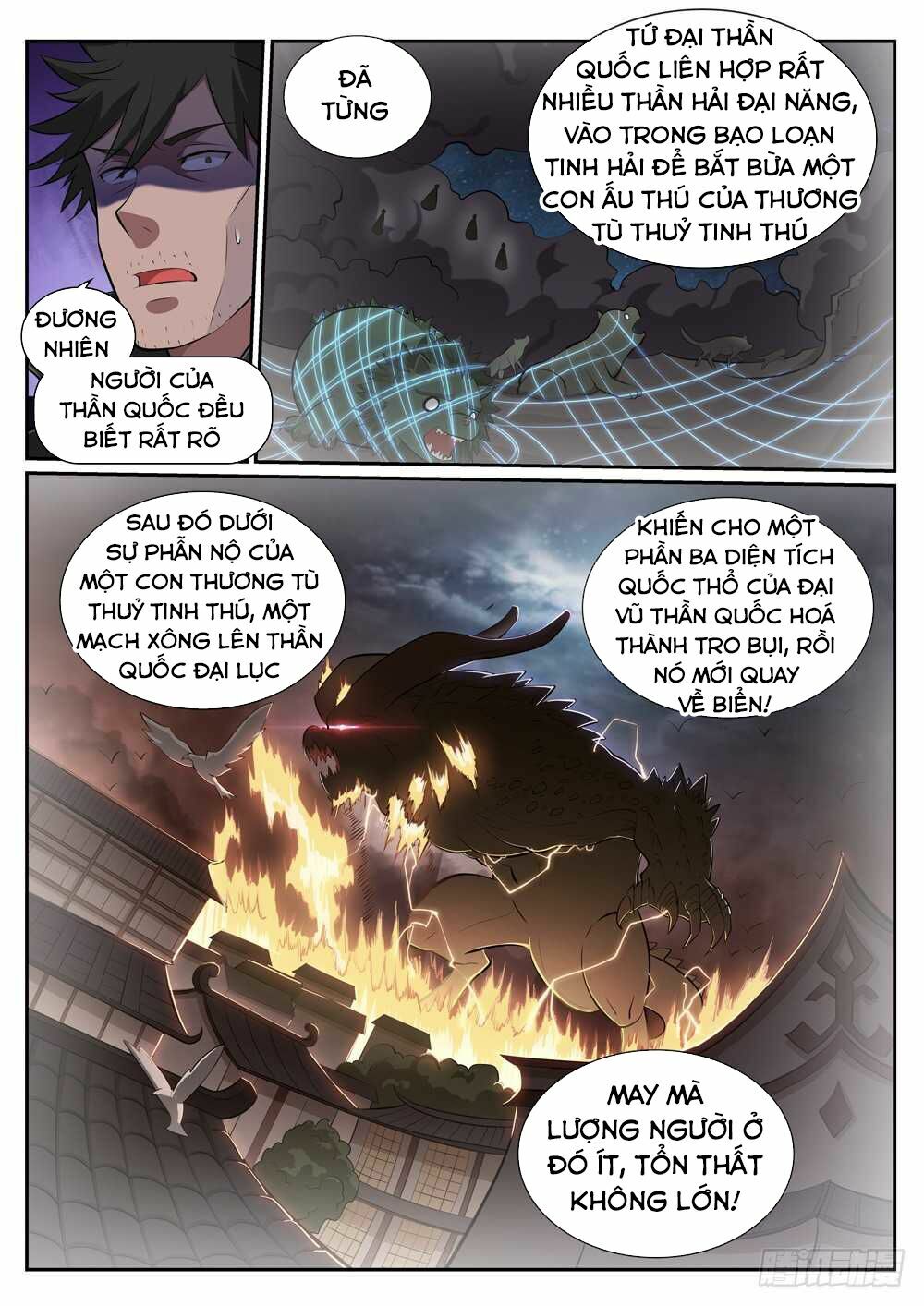 Bách Luyện Thành Thần Chapter 363 - Trang 4