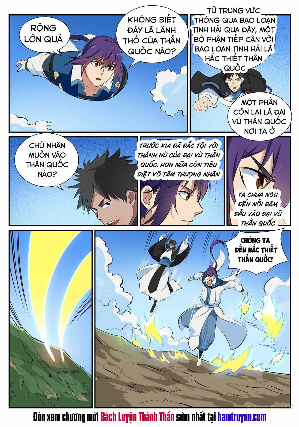 Bách Luyện Thành Thần Chapter 363 - Trang 4