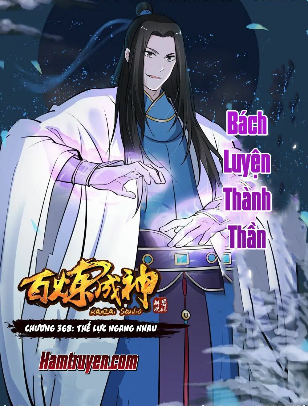 bách luyện thành thần Chapter 368 - Next chapter 369