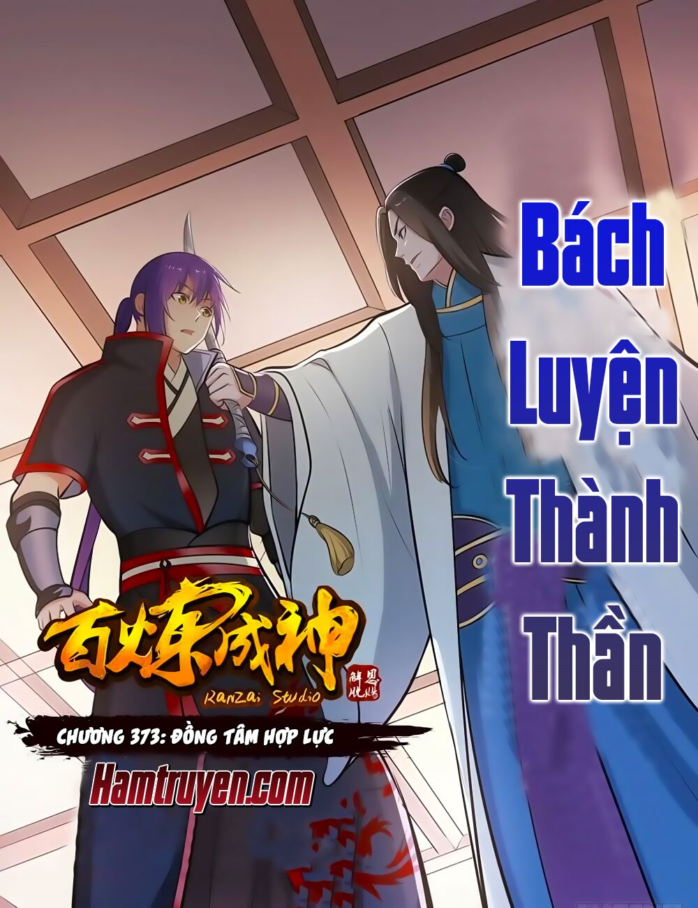 bách luyện thành thần Chapter 373 - Next chapter 374