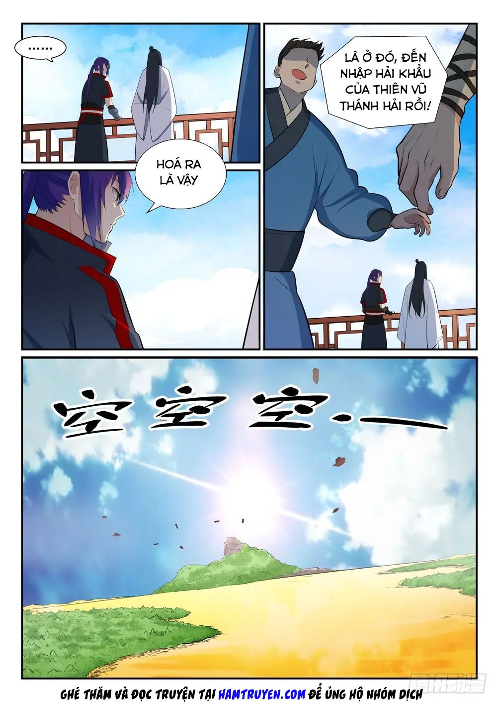 Bách Luyện Thành Thần Chapter 374 - Trang 4