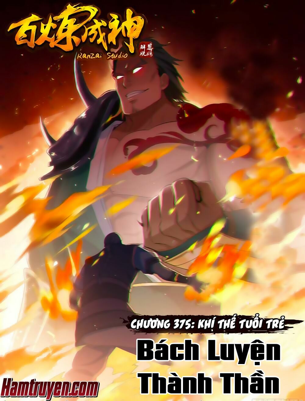 bách luyện thành thần Chapter 375 - Next chapter 376