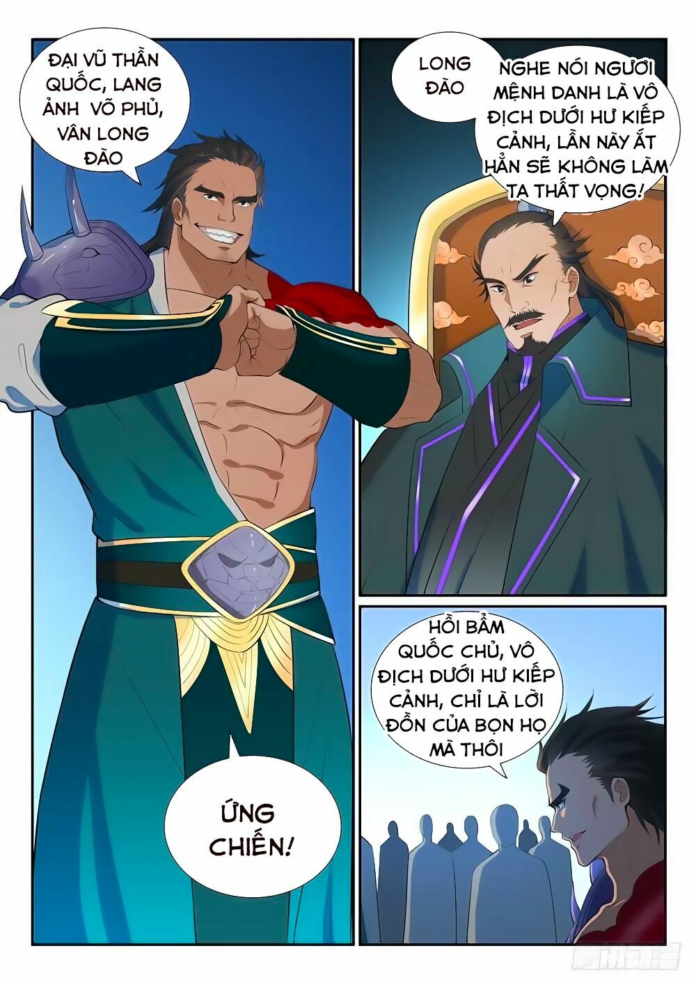 bách luyện thành thần Chapter 375 - Next chapter 376