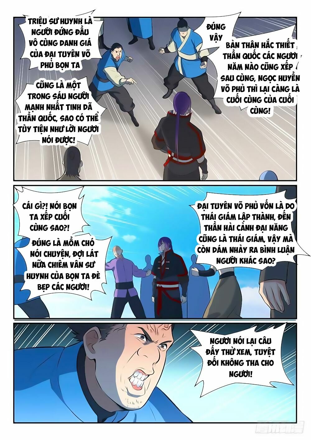 bách luyện thành thần Chapter 375 - Next chapter 376