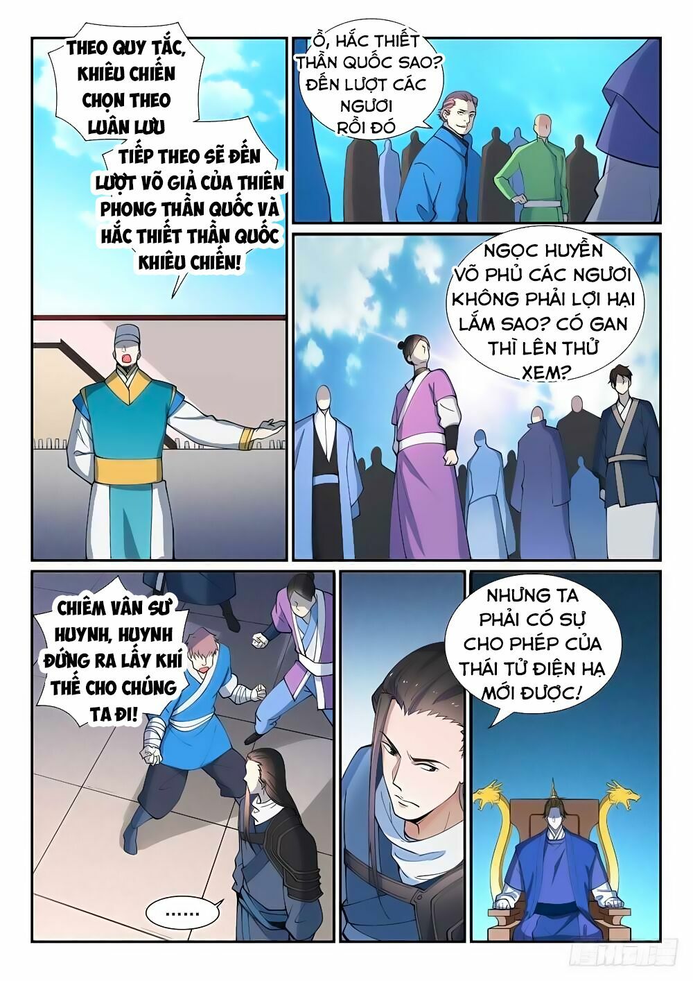 bách luyện thành thần Chapter 375 - Next chapter 376