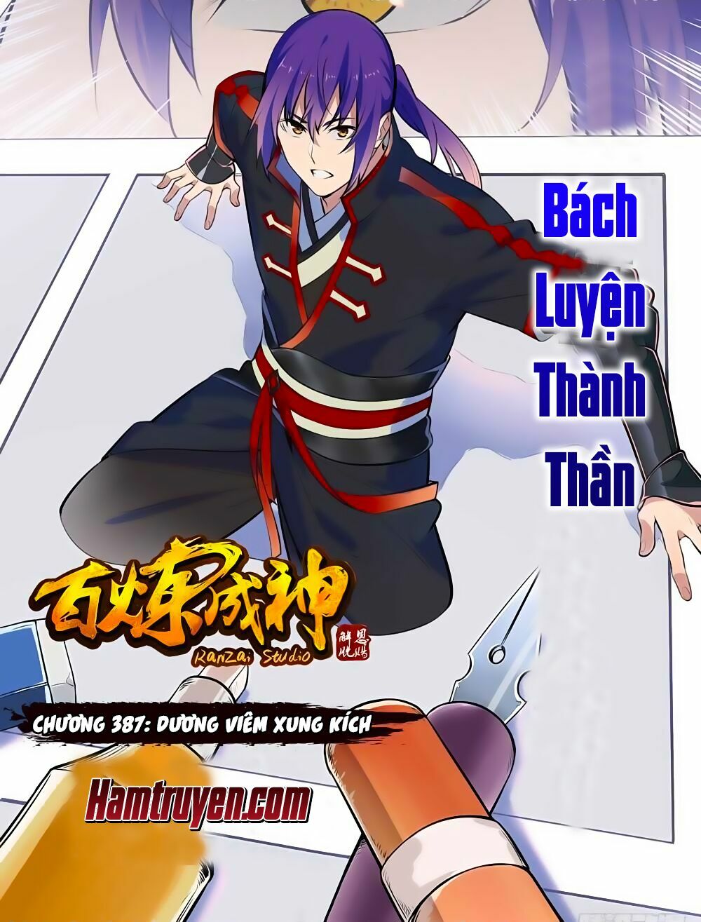 bách luyện thành thần Chapter 387 - Next chapter 388