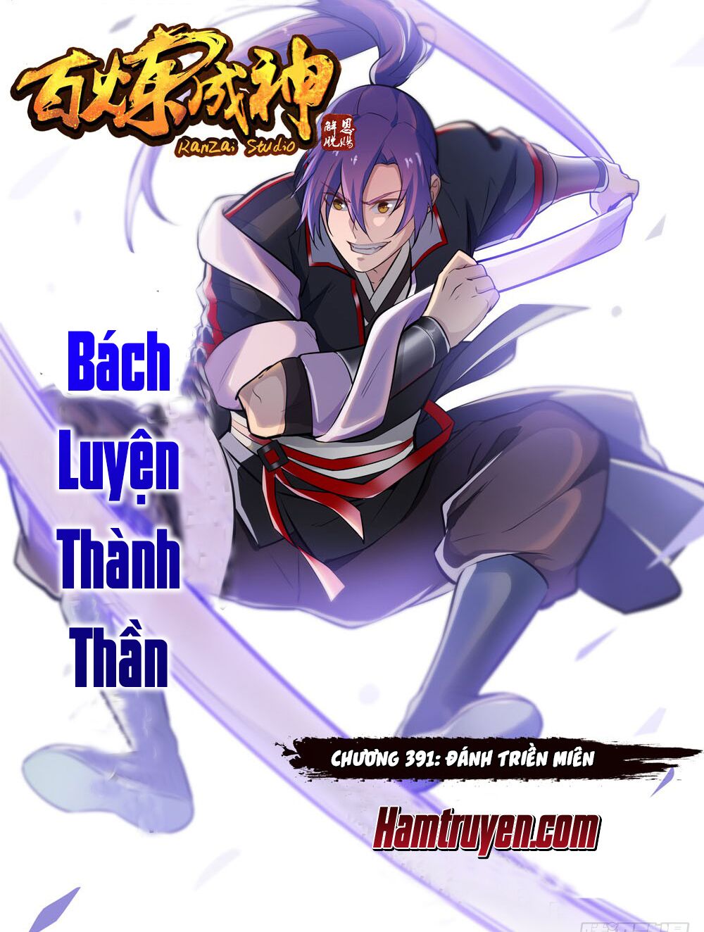 bách luyện thành thần Chapter 391 - Next chapter 392