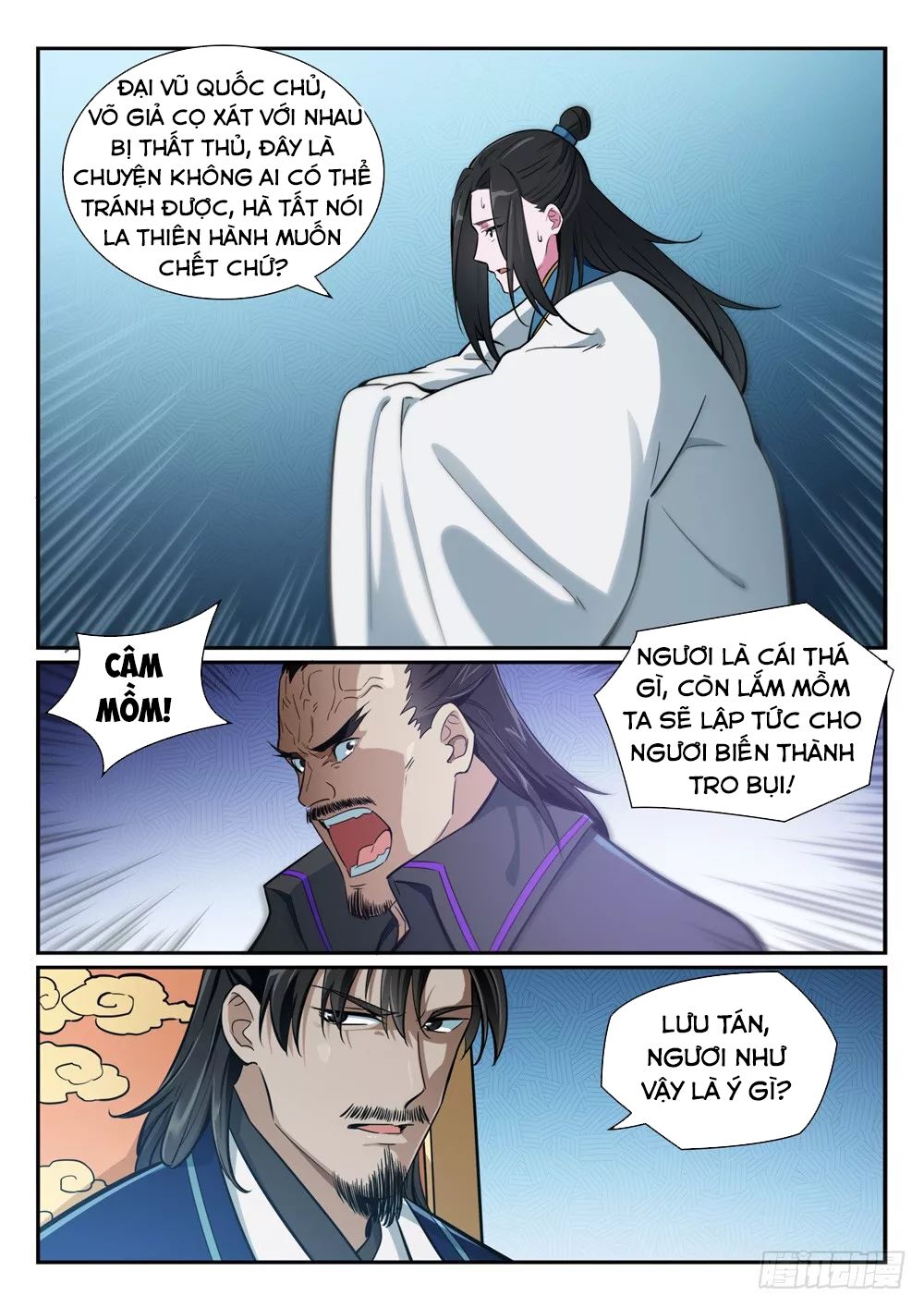 Bách Luyện Thành Thần Chapter 396 - Trang 4