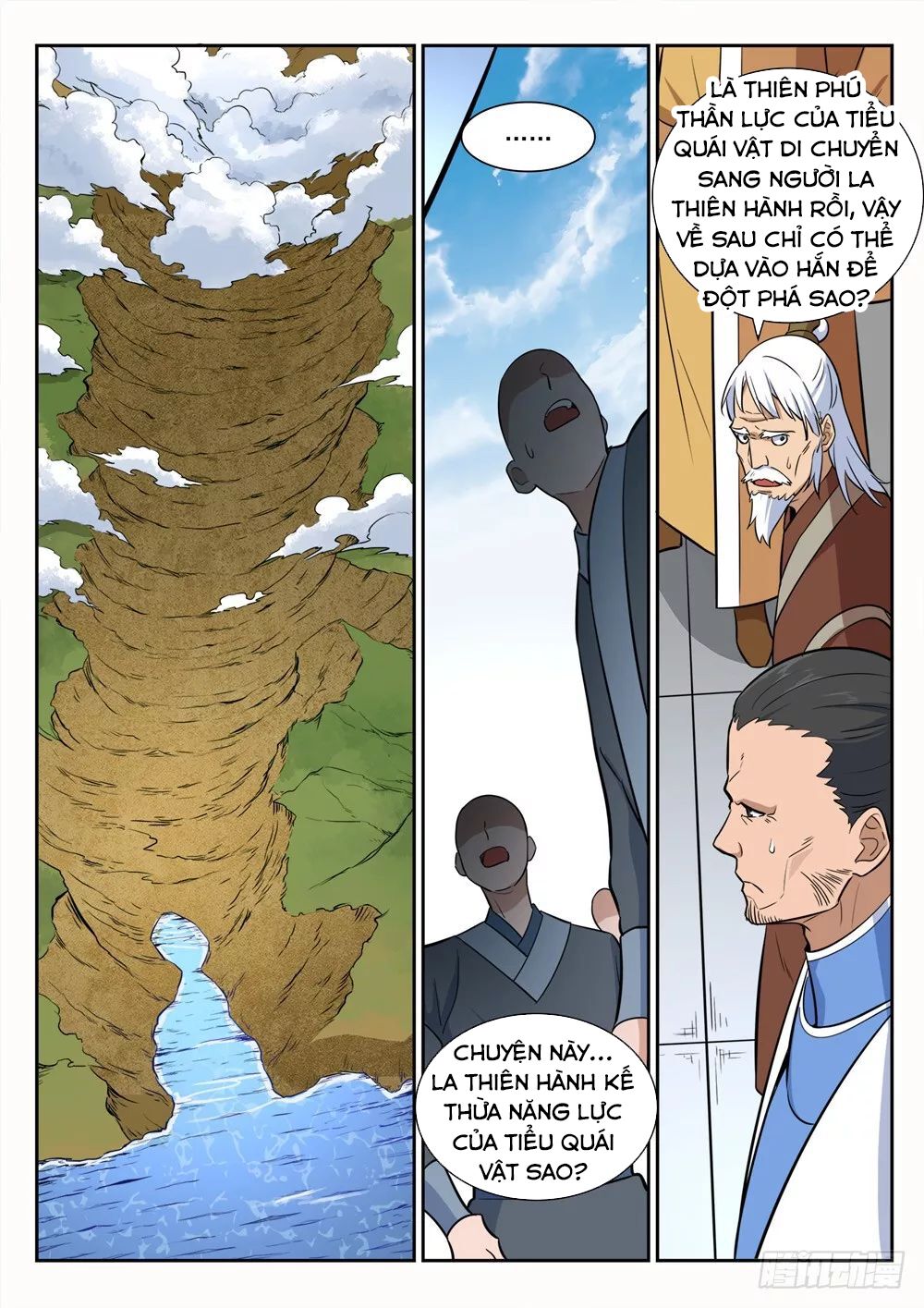 Bách Luyện Thành Thần Chapter 396 - Trang 4