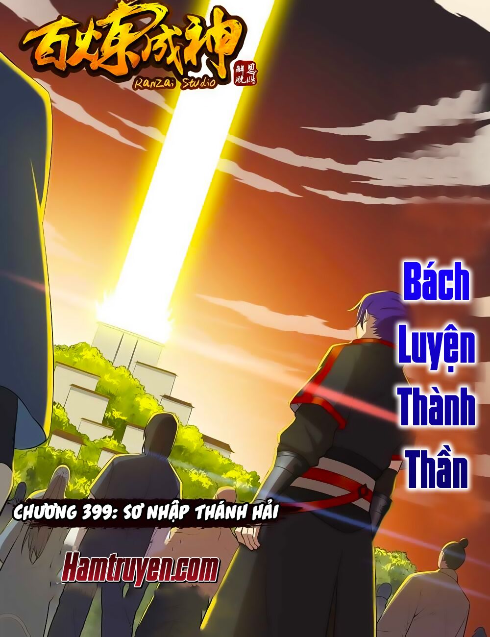 Bách Luyện Thành Thần Chapter 399 - Trang 4