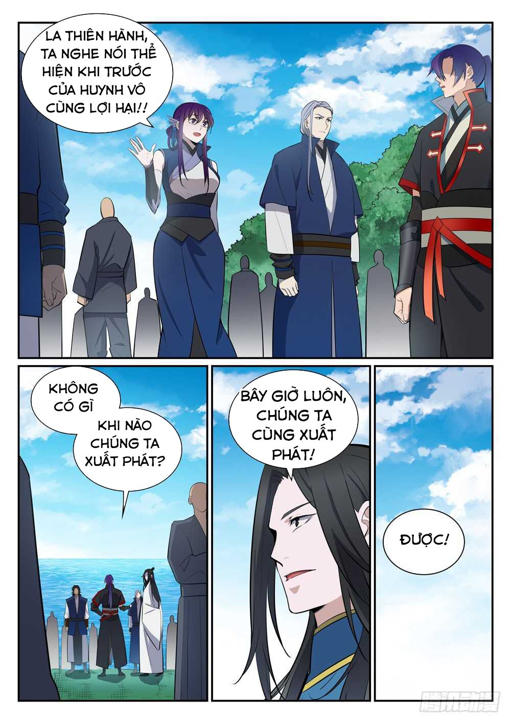 Bách Luyện Thành Thần Chapter 399 - Trang 4