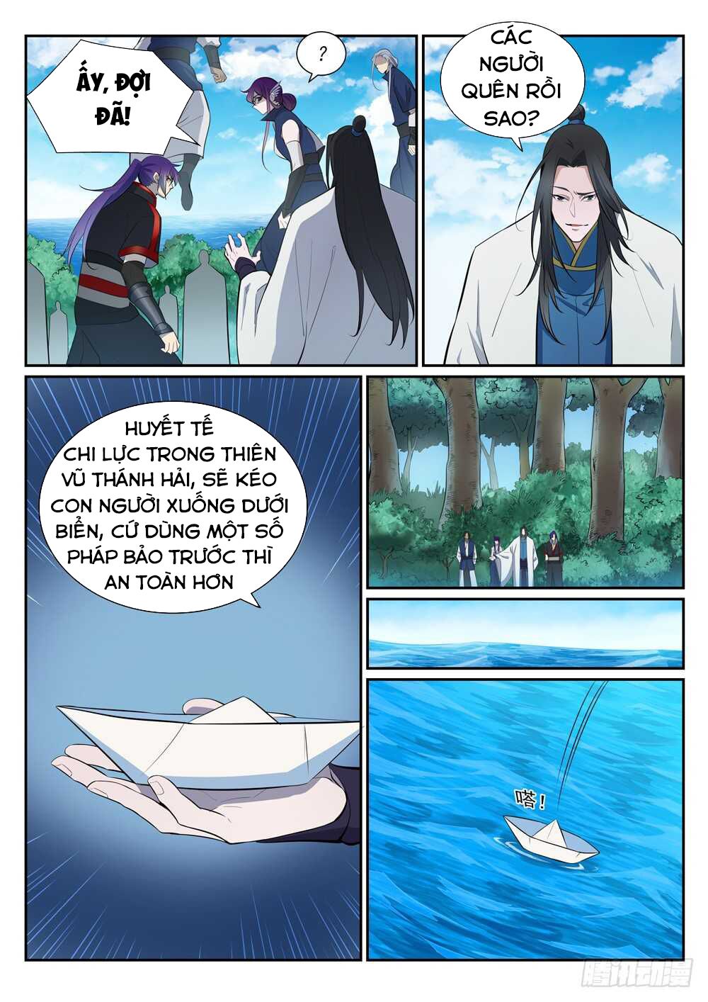 Bách Luyện Thành Thần Chapter 399 - Trang 4