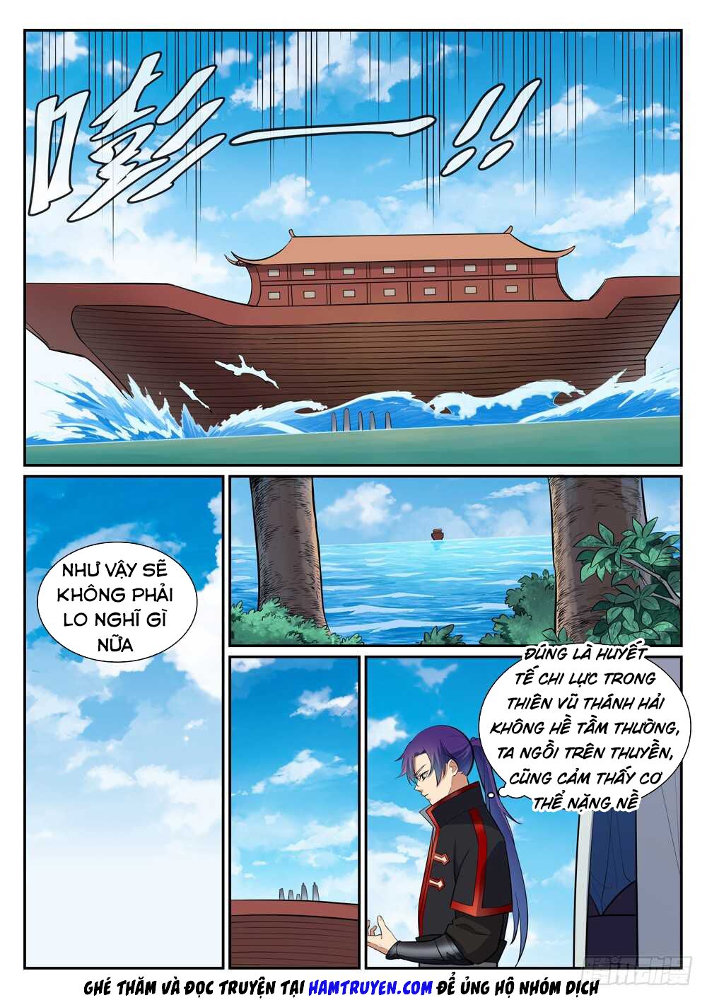 Bách Luyện Thành Thần Chapter 399 - Trang 4