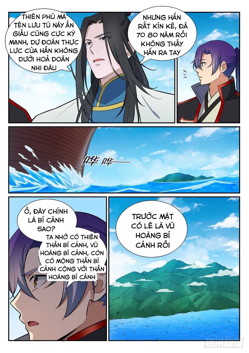 Bách Luyện Thành Thần Chapter 399 - Trang 4