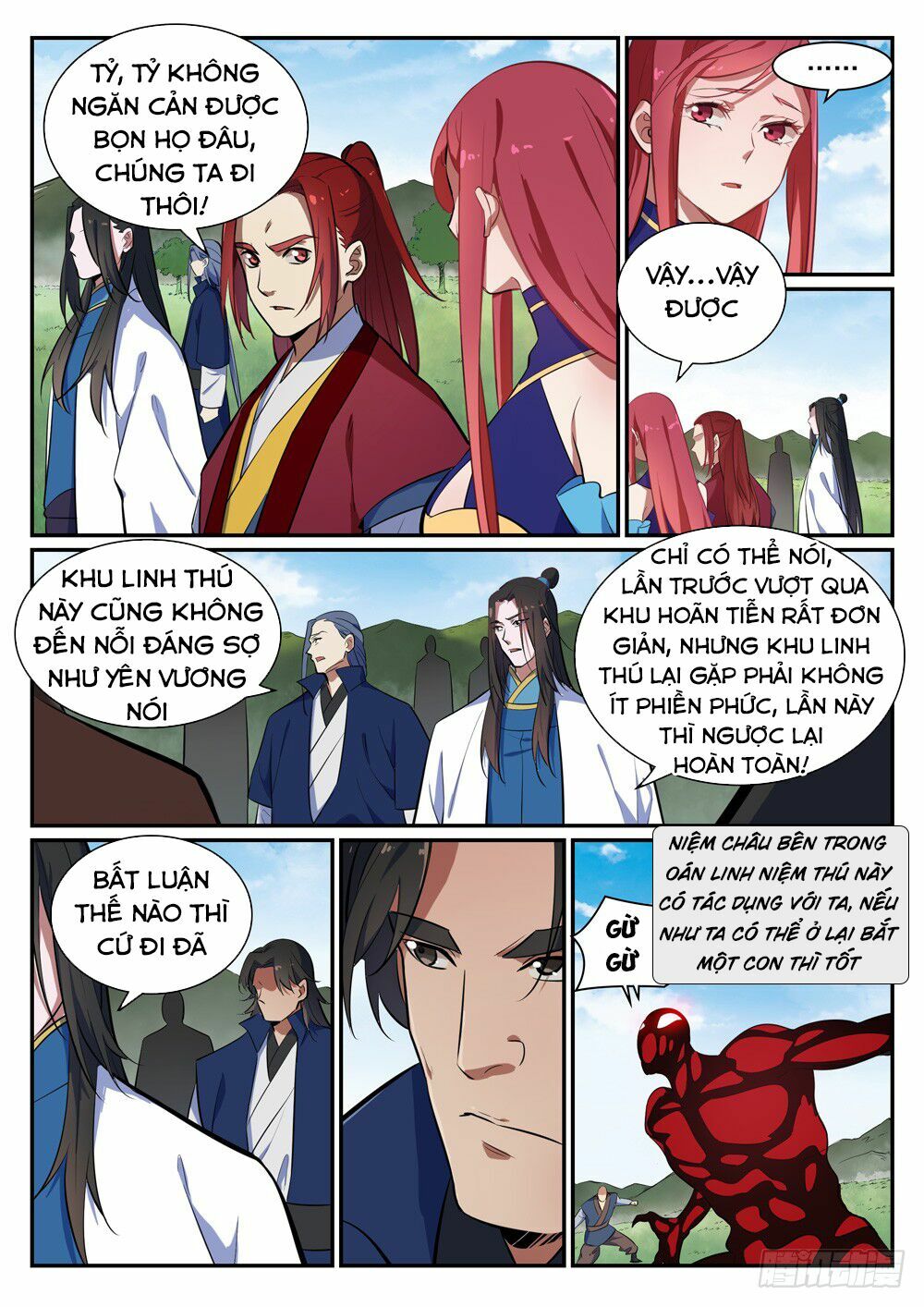 bách luyện thành thần Chapter 403 - Next chapter 404