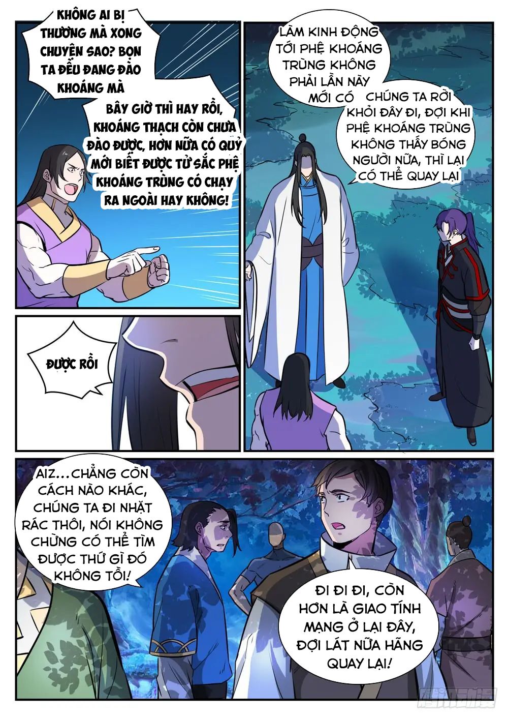 Bách Luyện Thành Thần Chapter 410 - Trang 3