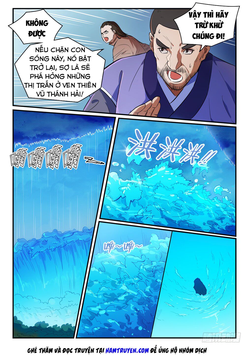 bách luyện thành thần Chapter 420 - Next chapter 421