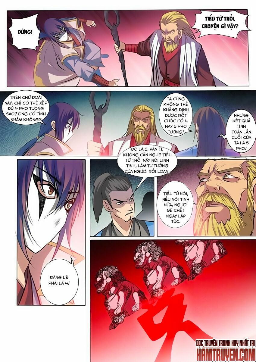 Bách Luyện Thành Thần Chapter 43 - Trang 4