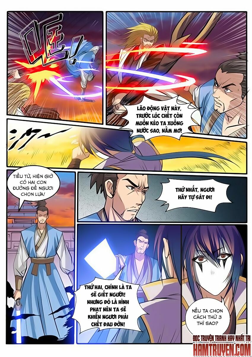 Bách Luyện Thành Thần Chapter 43 - Trang 4