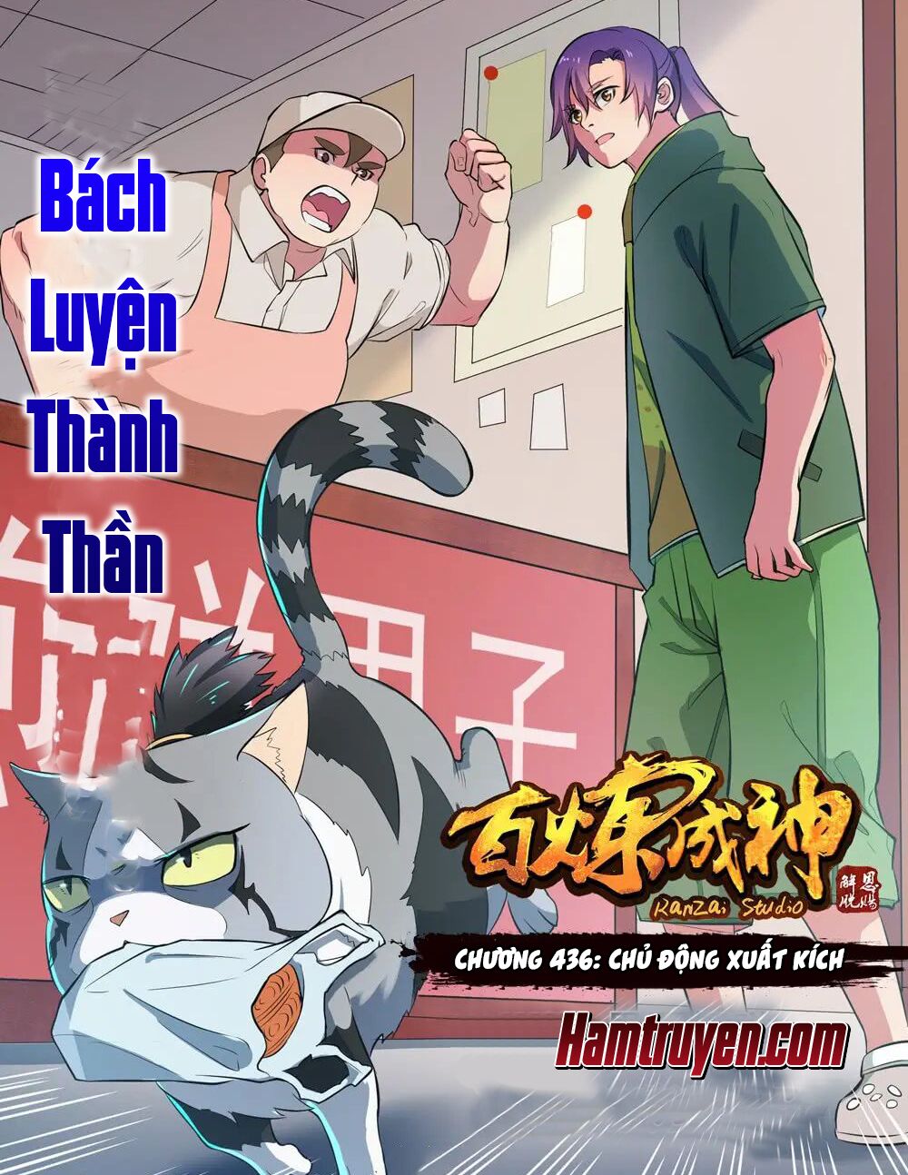 Bách Luyện Thành Thần Chapter 436 - Trang 2