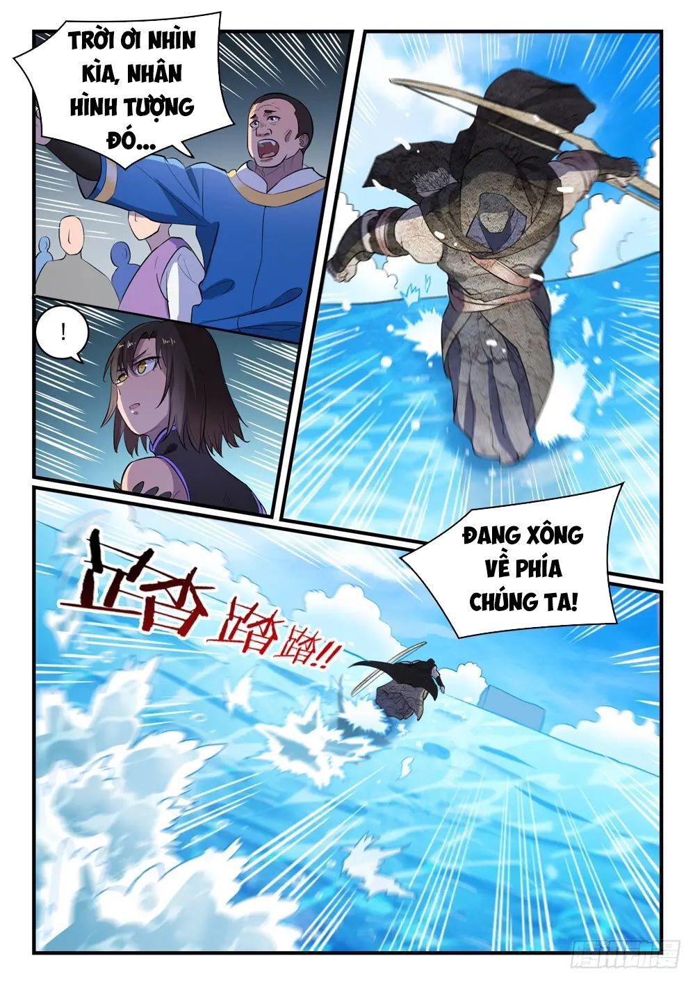 Bách Luyện Thành Thần Chapter 436 - Trang 2