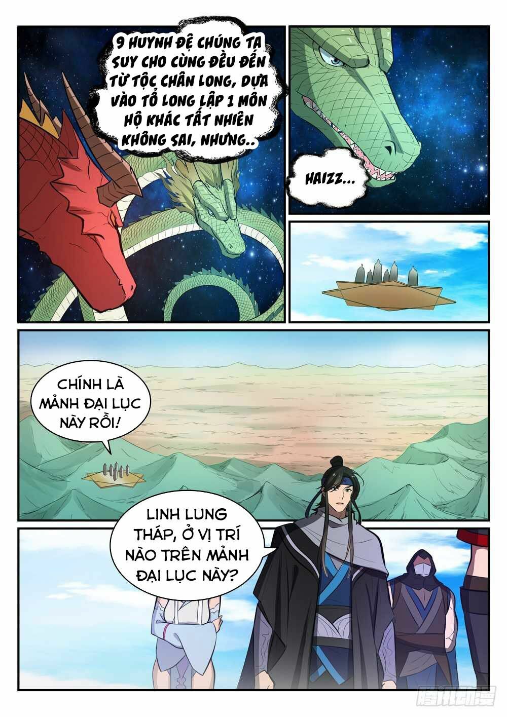 Bách Luyện Thành Thần Chapter 456 - Trang 3