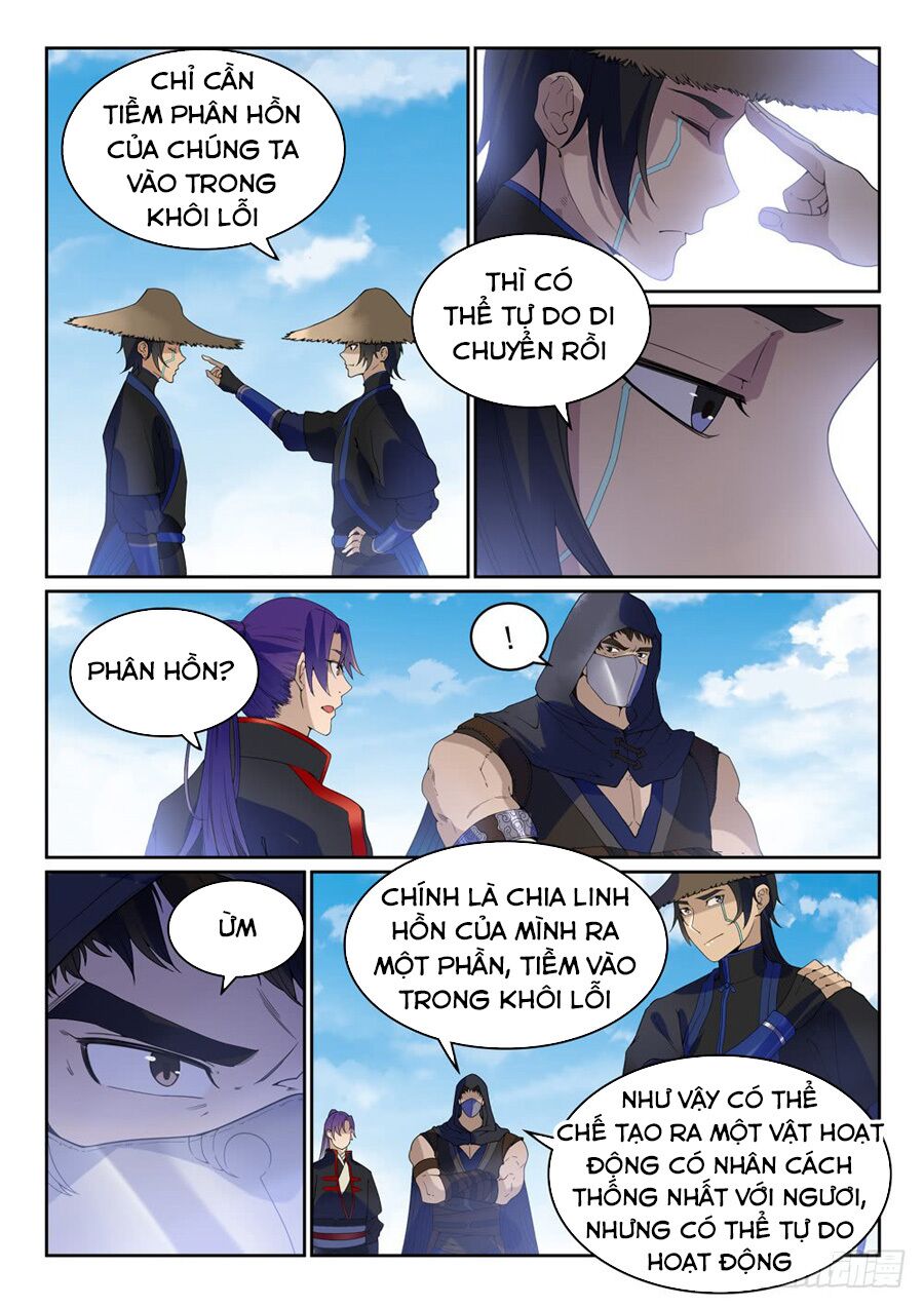 Bách Luyện Thành Thần Chapter 463 - Trang 4