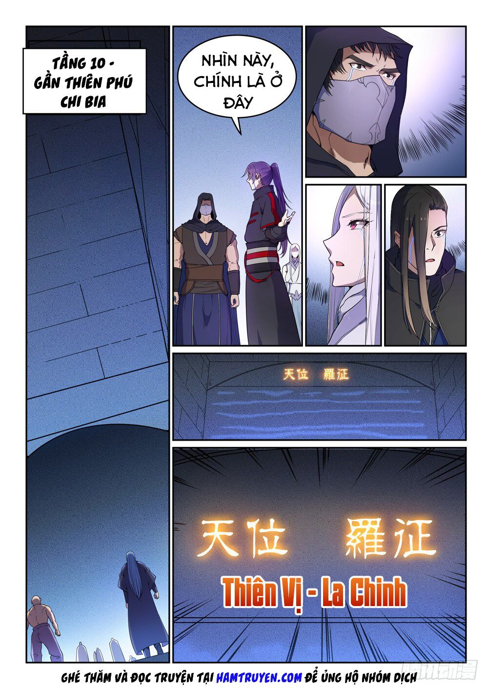 bách luyện thành thần Chapter 464 - Next chapter 465