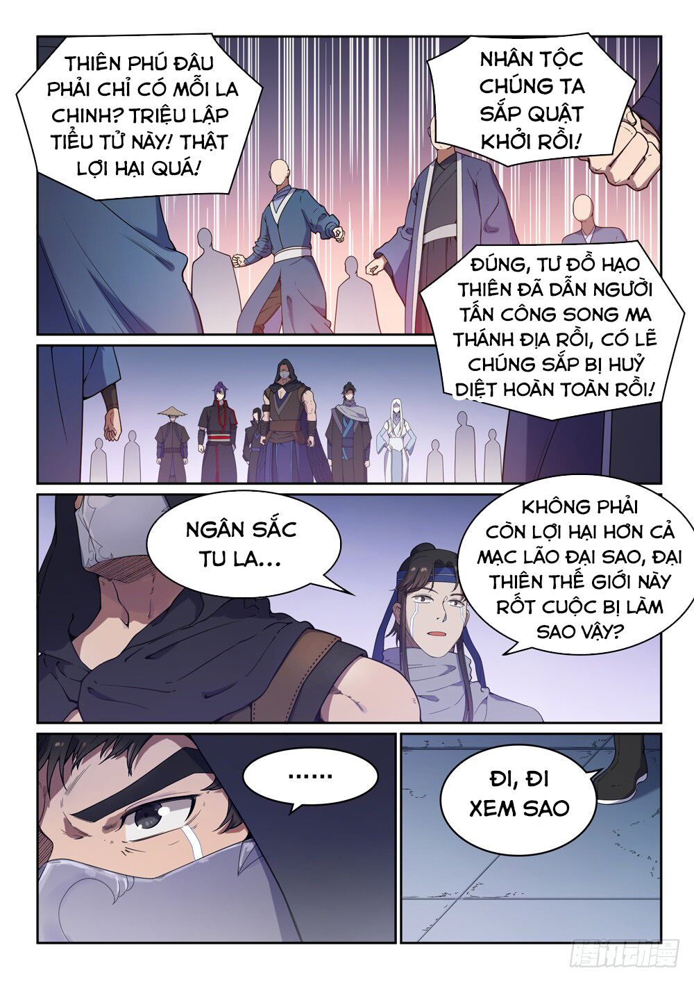 bách luyện thành thần Chapter 464 - Next chapter 465