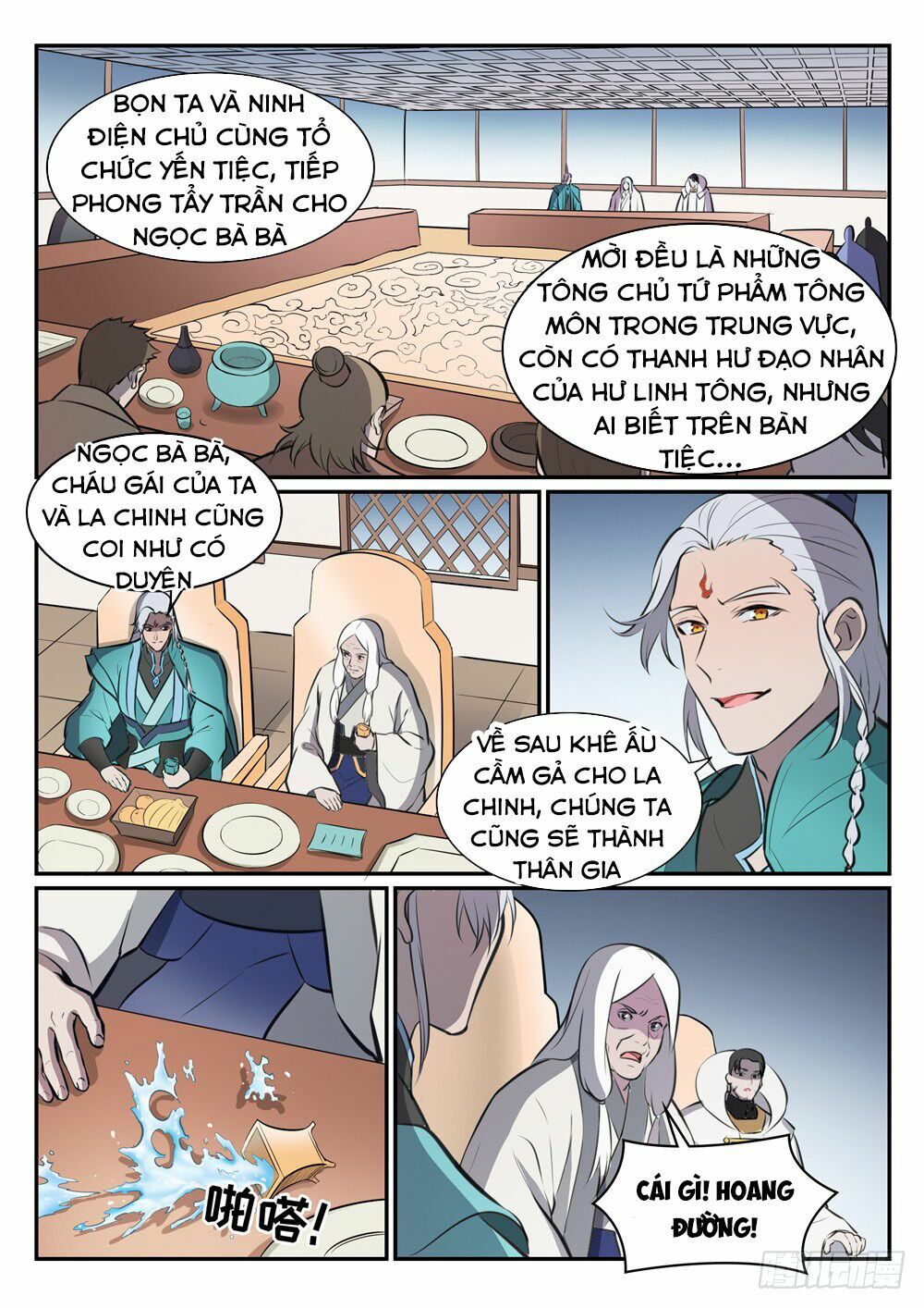 Bách Luyện Thành Thần Chapter 467 - Trang 4