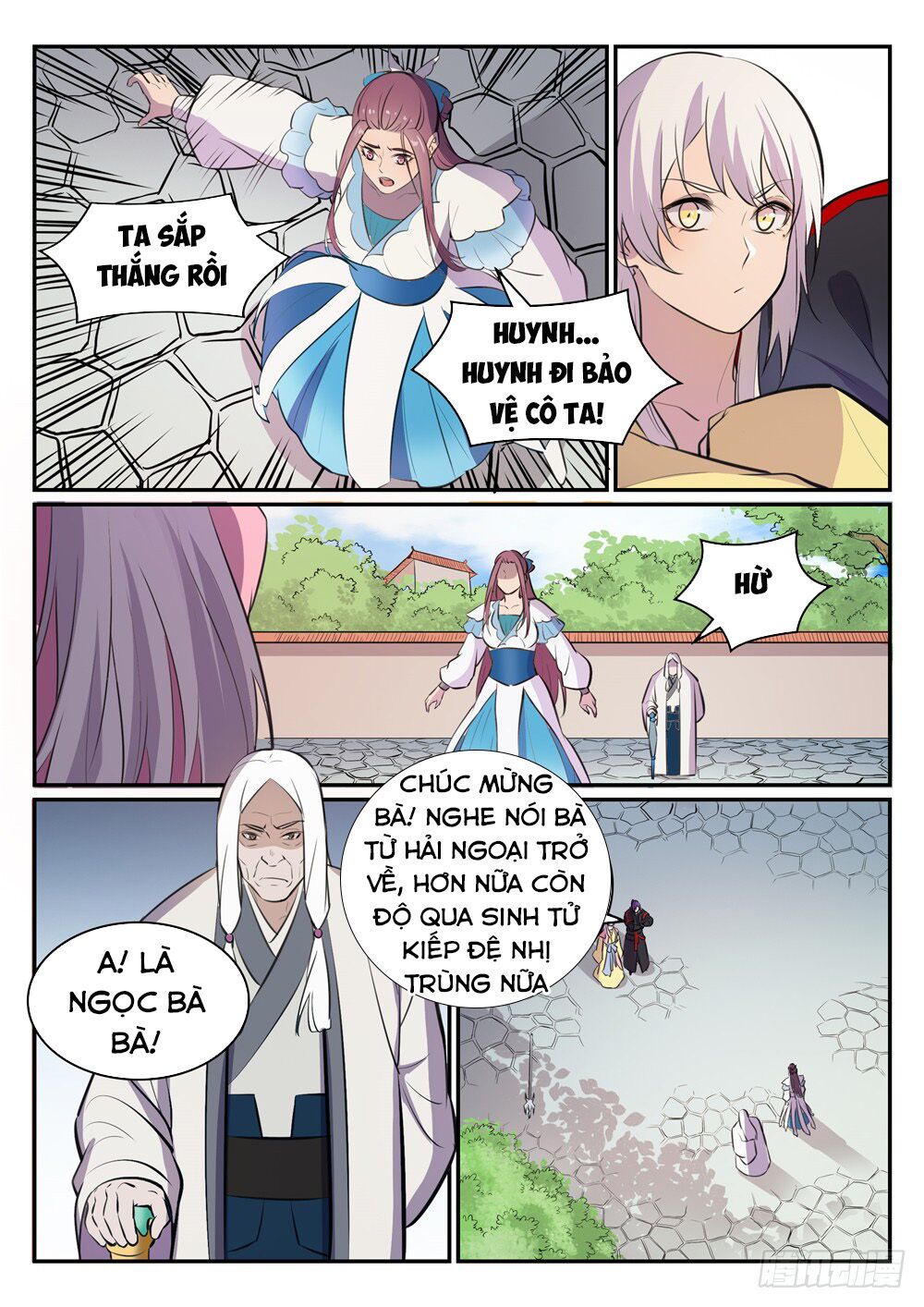 Bách Luyện Thành Thần Chapter 467 - Trang 4